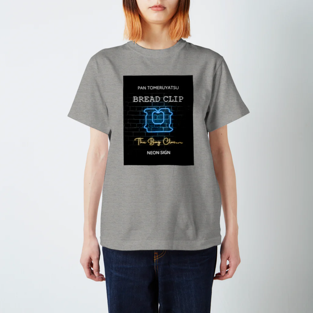 【NEW】ワンポイントTシャツ800円引きセール開催中！！！★kg_shopのパンの袋とめるやつ【ネオン】 スタンダードTシャツ