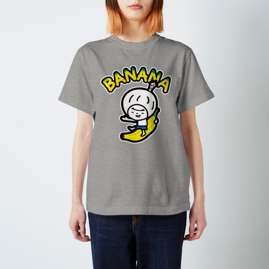 きくのらくがきのBANANAときく(文字入り） Regular Fit T-Shirt