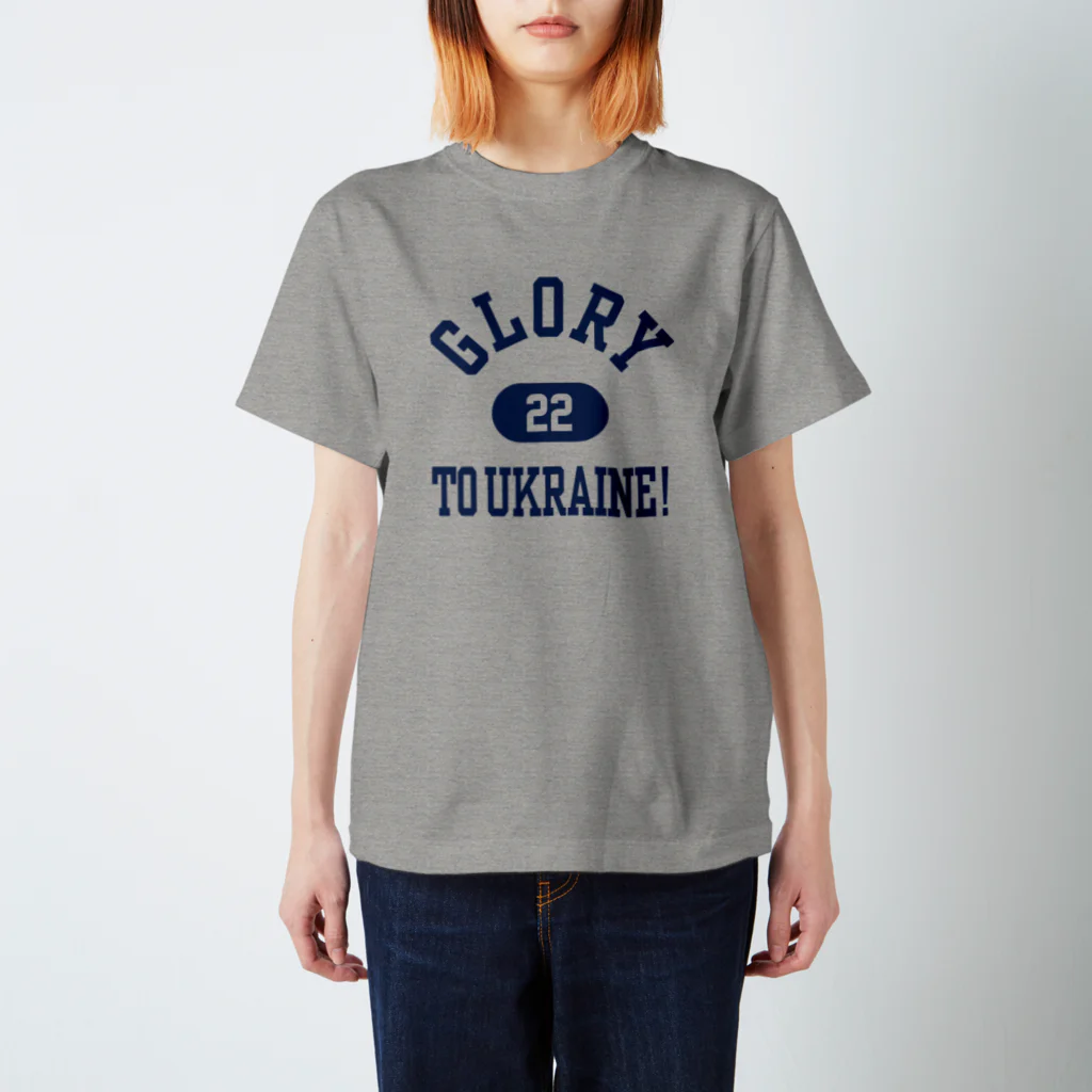 DE2M TのGLORY TO UKRAINE/ウクライナに栄光あれ Tシャツ (ST100-0102SS) Regular Fit T-Shirt