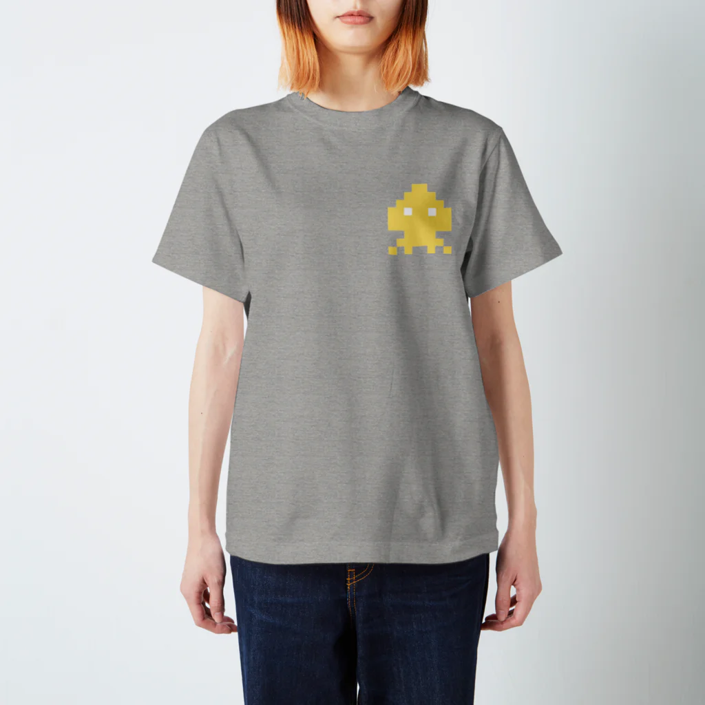 さりちゃん屋の優しい宇宙人Tシャツ(YELLOW) Regular Fit T-Shirt