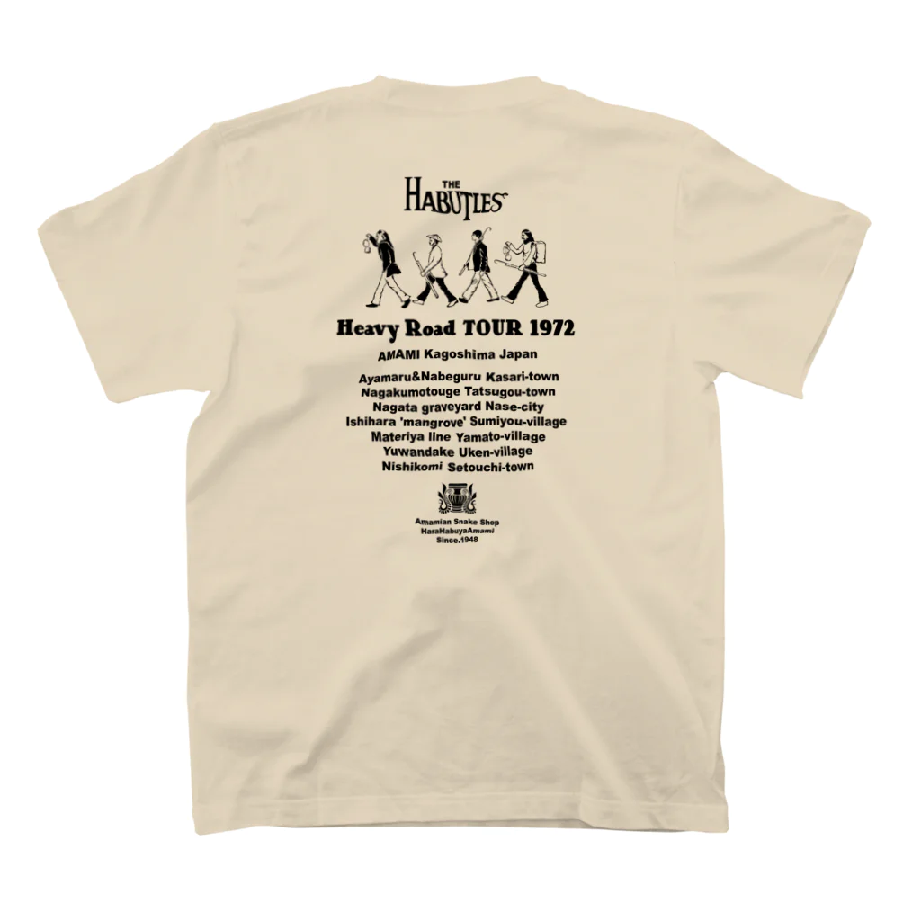 原ハブ屋【SUZURI店】のTHE HABUTLES（T-GO） スタンダードTシャツの裏面