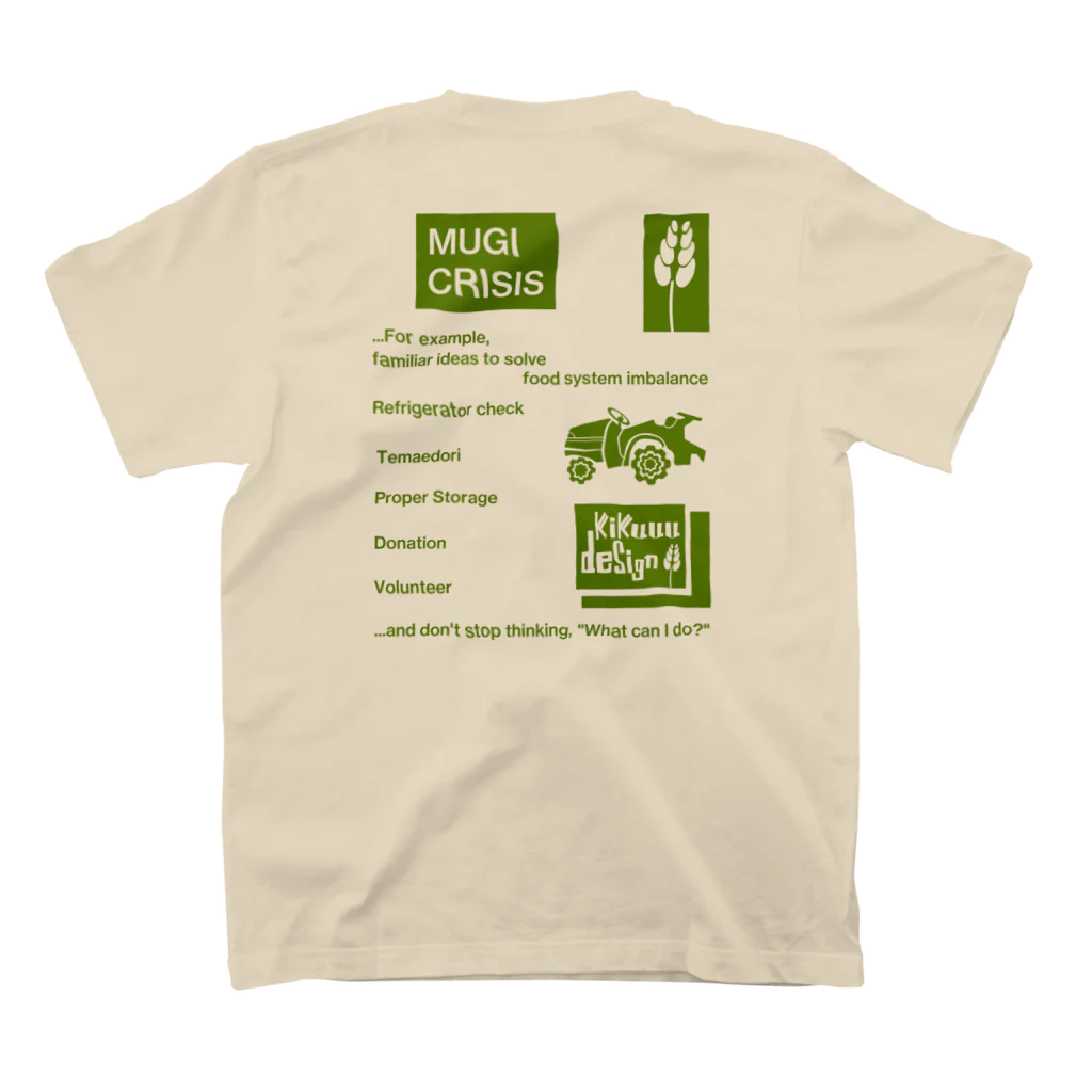 KIKUUUDESIGNのMUGI-1 Regular Fit T-Shirtの裏面