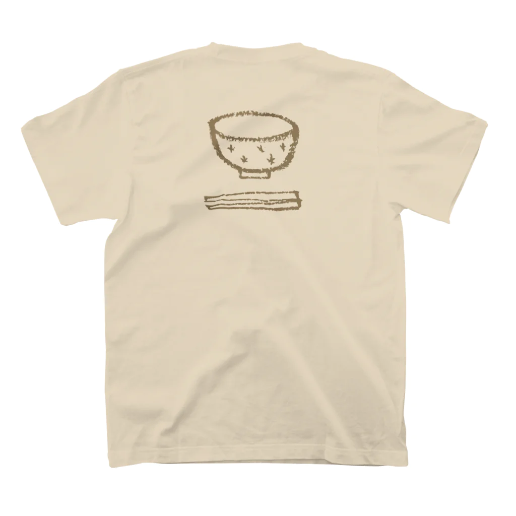 ひよこのもり工房の【復刻】ひよこめし（2010）茶色 スタンダードTシャツの裏面