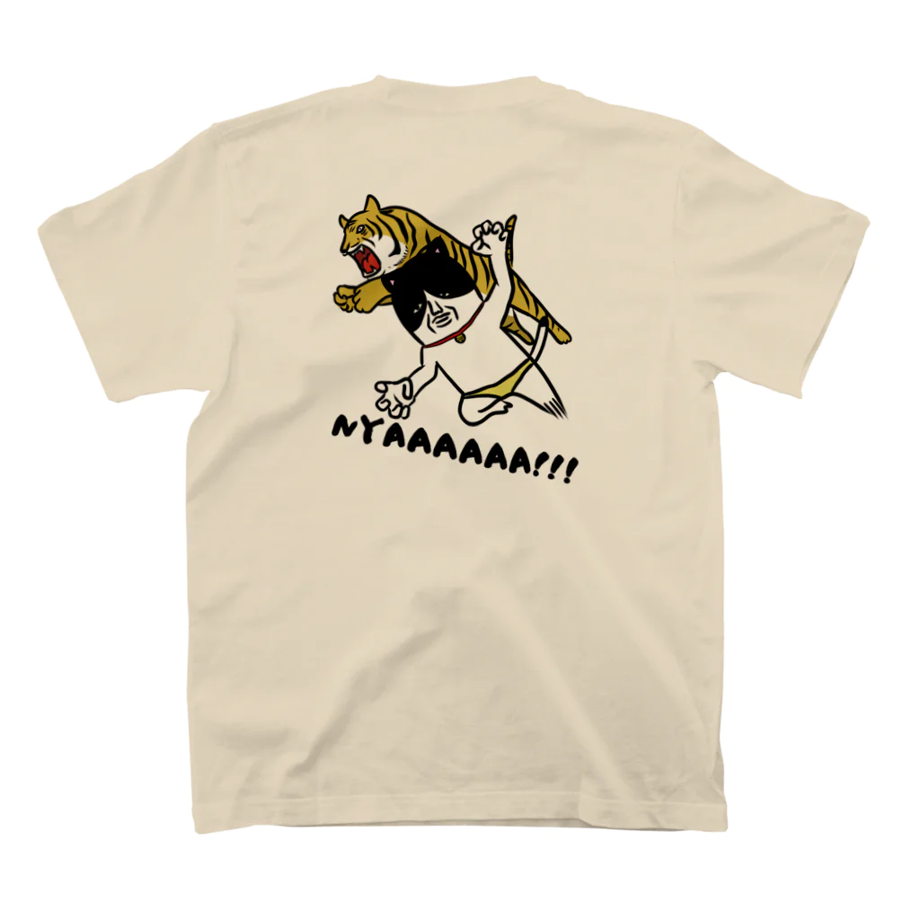 mamezoのNYAAAAAA!!!! スタンダードTシャツの裏面