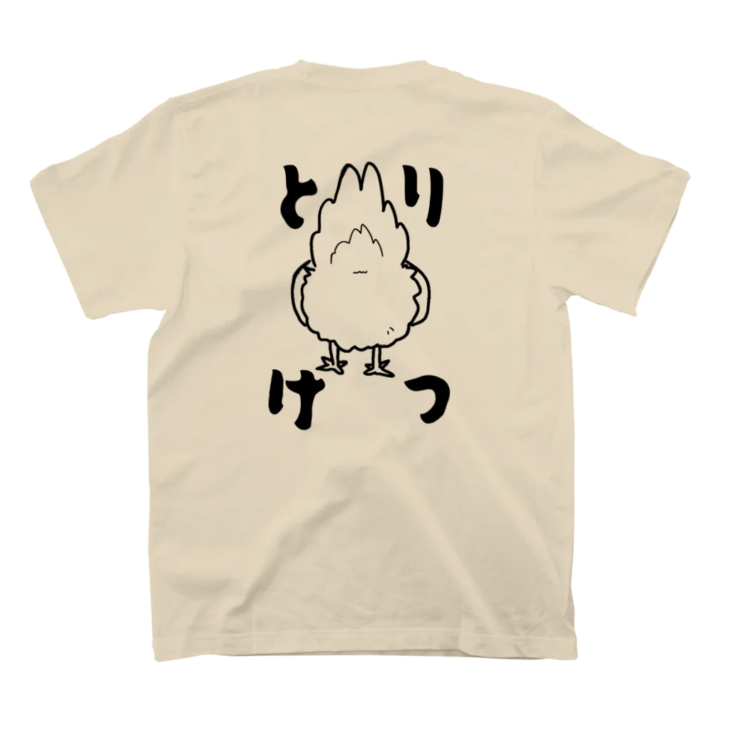 うずぴよのとりけつ Regular Fit T-Shirtの裏面