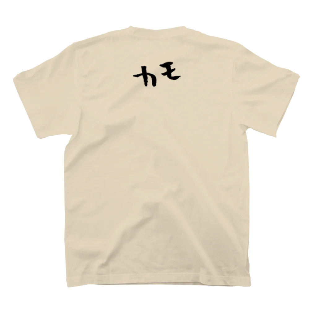 morino_hanaのカモ魚 Regular Fit T-Shirtの裏面