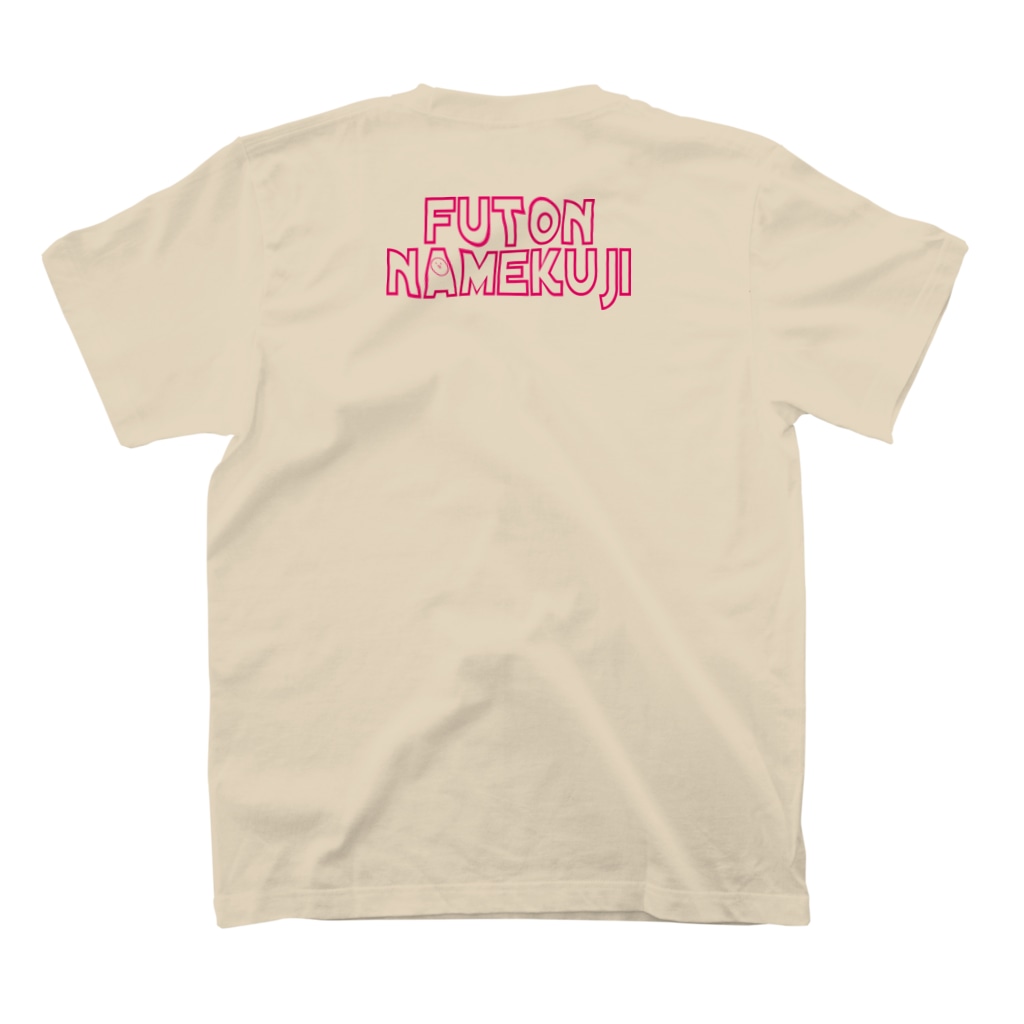 フトンナメクジのa full-moon night - オツキミ Regular Fit T-Shirtの裏面