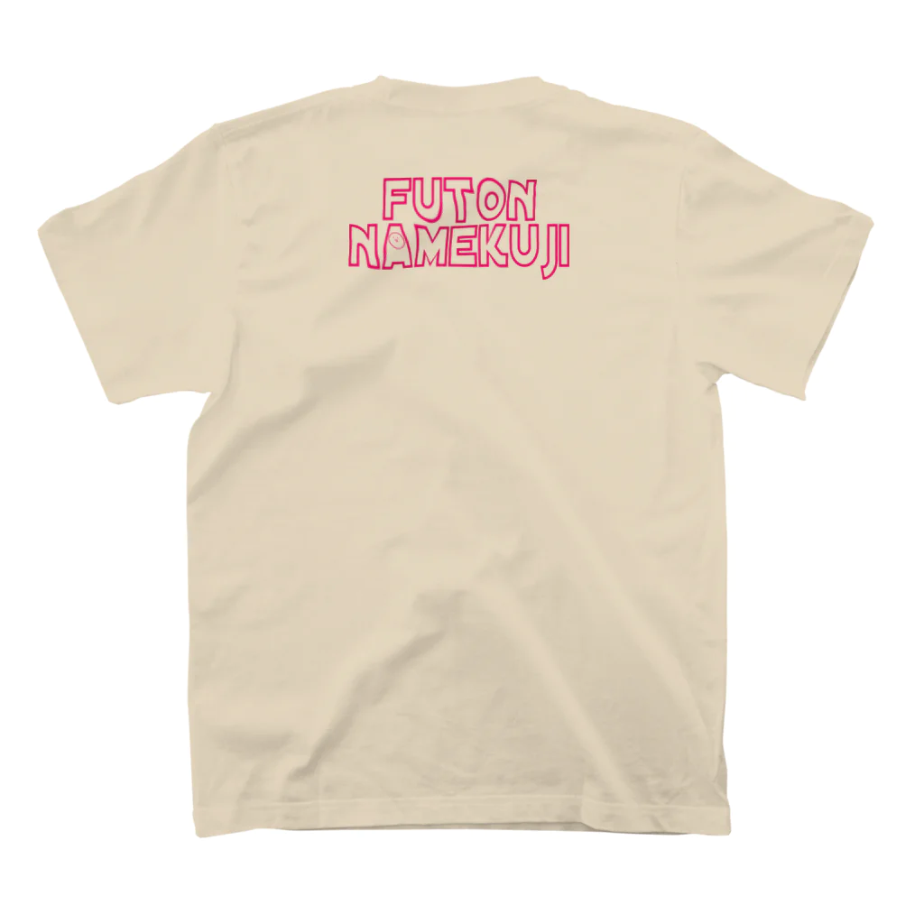 フトンナメクジのa full-moon night - オツキミ スタンダードTシャツの裏面