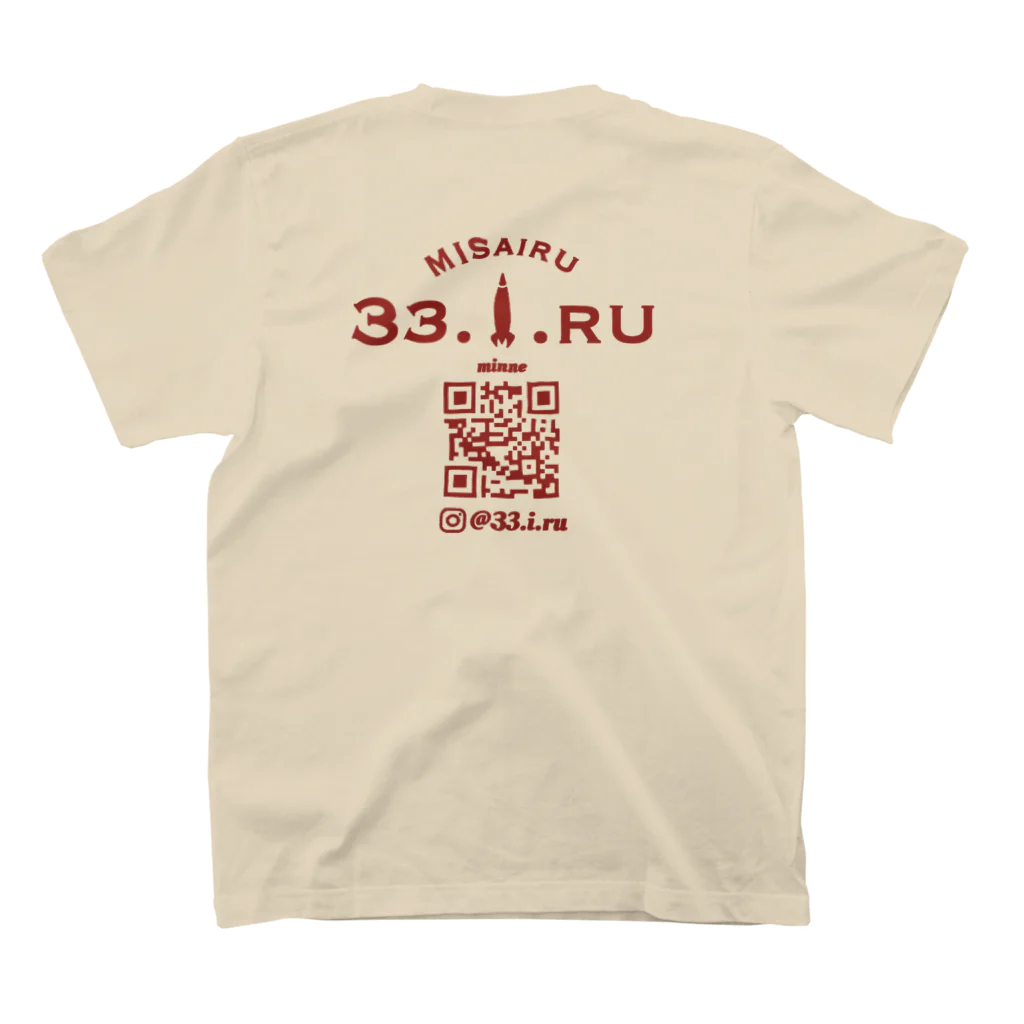 misairu ribbon♡の33.i.ru 宣伝 Regular Fit T-Shirtの裏面