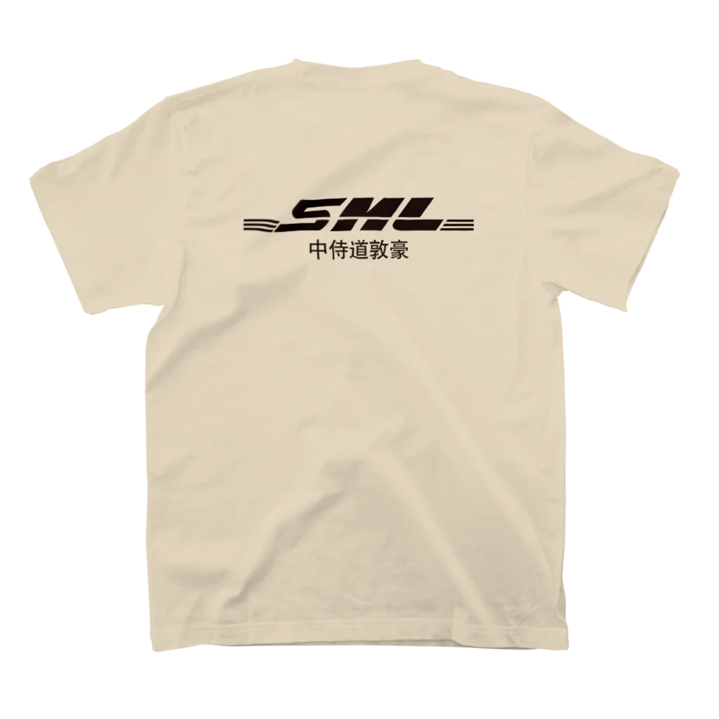 Samurai Gardenサムライガーデンの SML Express中侍道敦豪 スタンダードTシャツの裏面