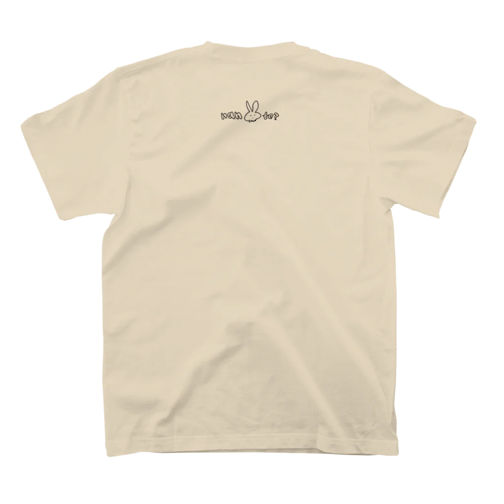 うさくら屋のおとなしいうさくら (B) Regular Fit T-Shirtの裏面