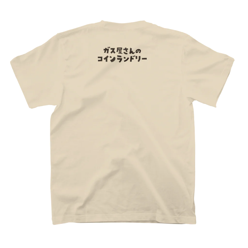 commu_de_roomのコインランドリー屋のカラフルくん スタンダードTシャツの裏面