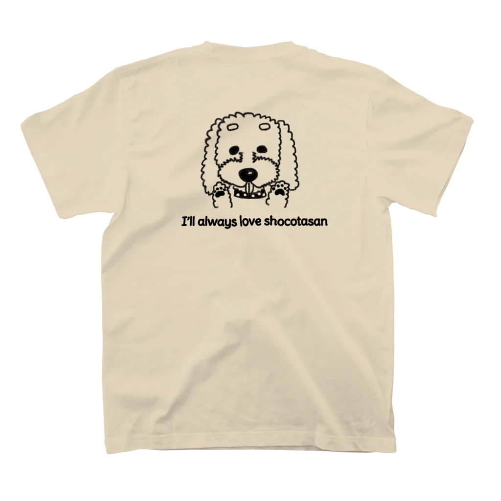 希美🌷のI’ll always love shocotasan モノクロＶｅｒ． スタンダードTシャツの裏面