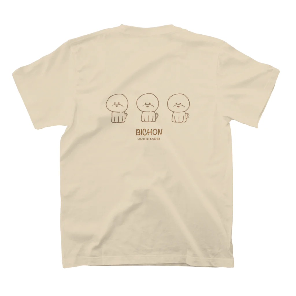 ビション好きなおうちあそびのBICHON 3 Regular Fit T-Shirtの裏面