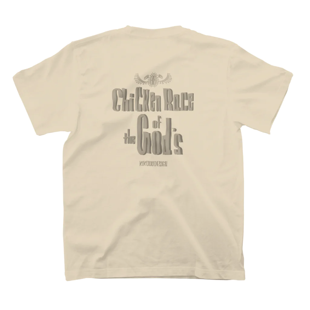 KIKUUUDESIGNの神々のチキンレース Regular Fit T-Shirtの裏面