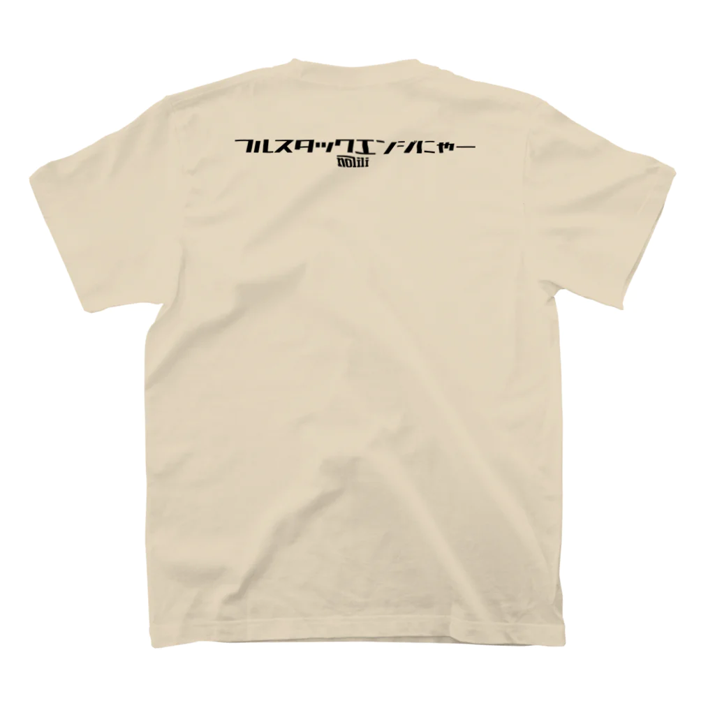 そなこのnoriさん用 Regular Fit T-Shirtの裏面