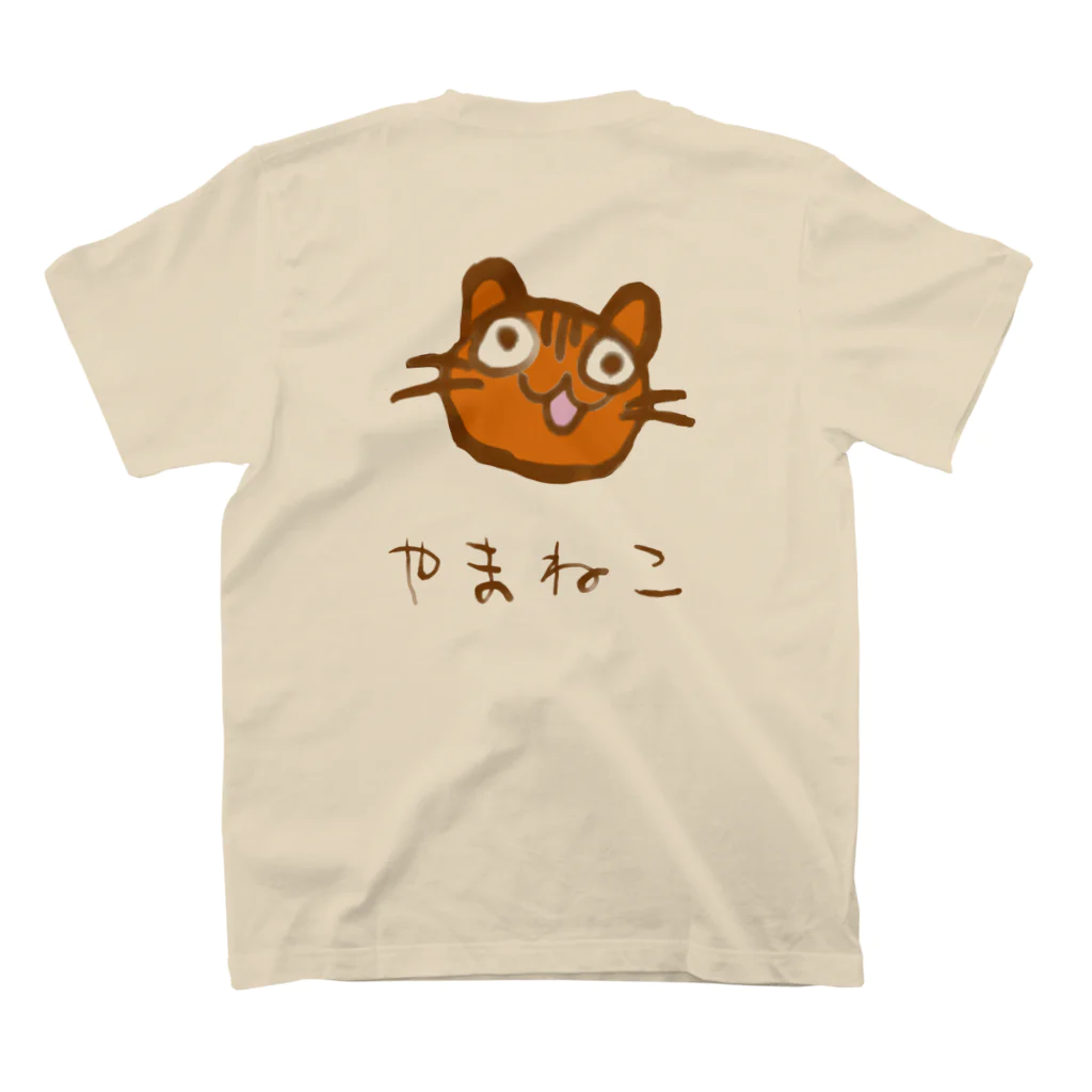 ハロー! オキナワのやまねこ　にゃ〜（山猫） スタンダードTシャツの裏面