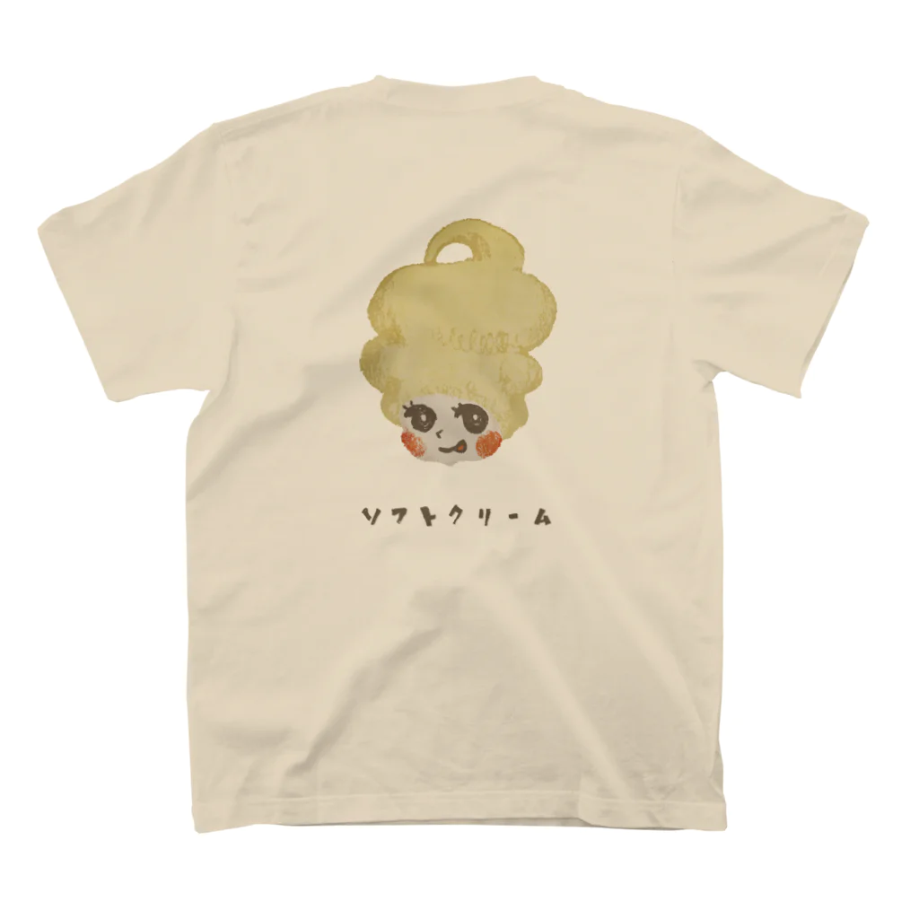 てら ねこグッズのソフトクリームあたま(バックプリント) スタンダードTシャツの裏面