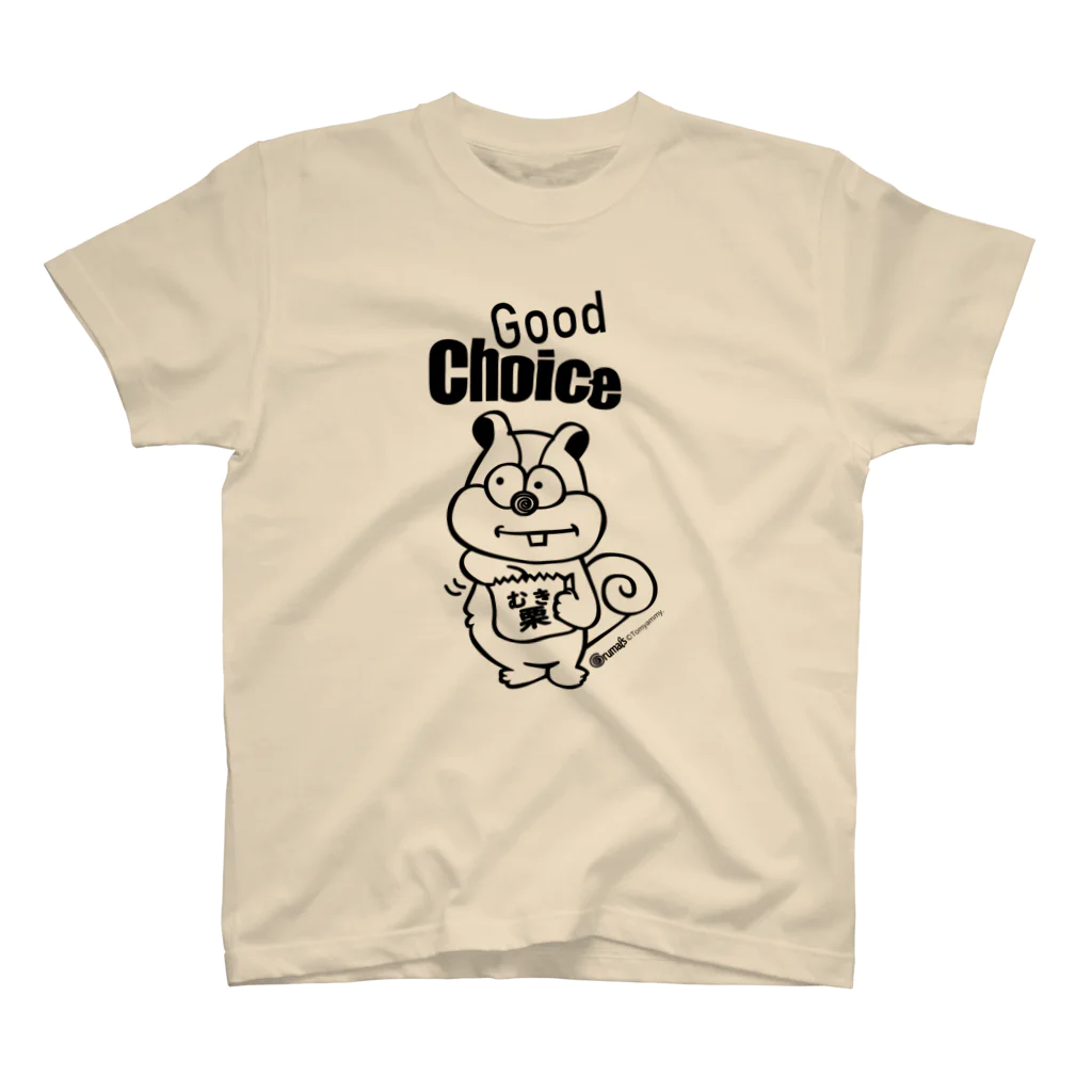 Grumals＋sonotasのぐるまるズ - グッドチョイス Regular Fit T-Shirt