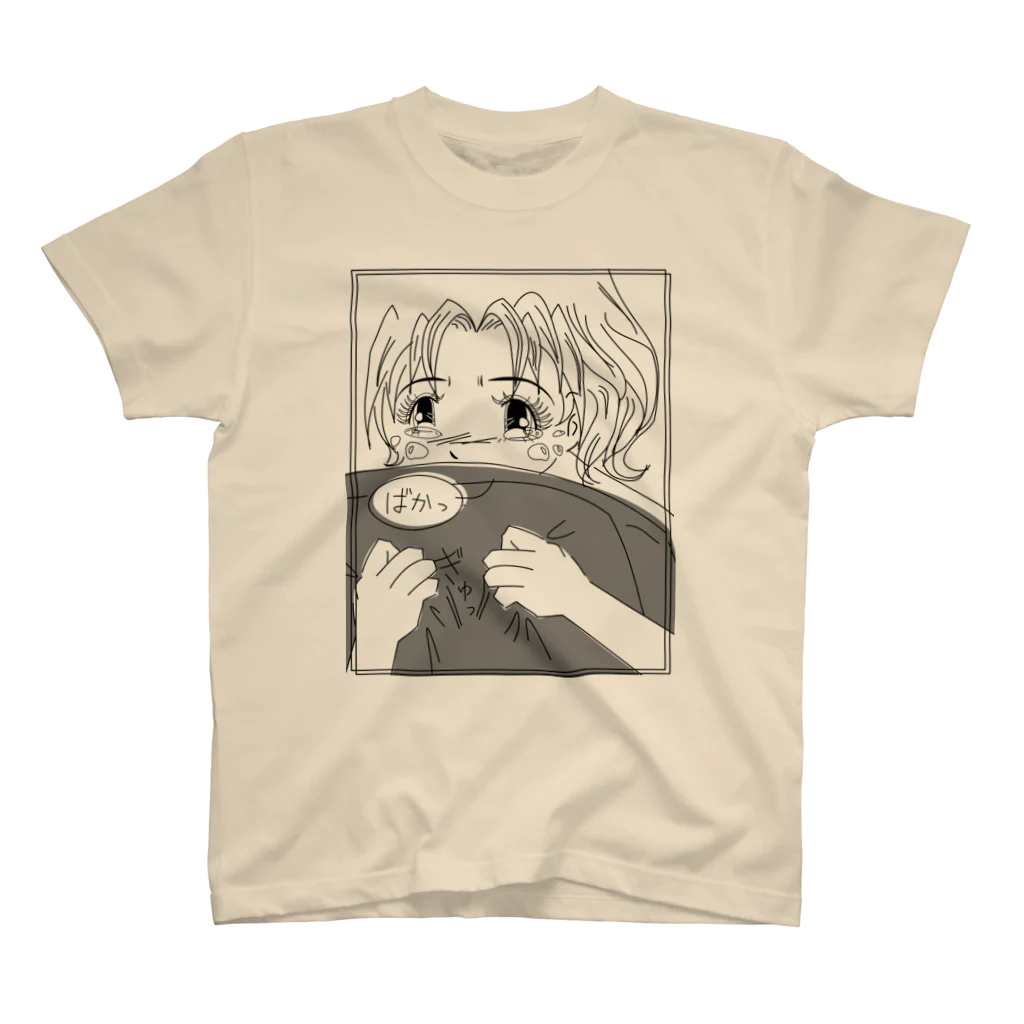 A33の漫画イラスト　平成レトロ Regular Fit T-Shirt