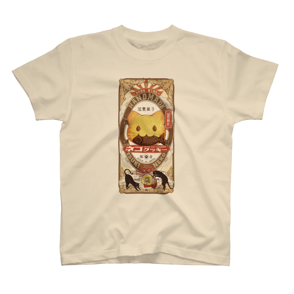 MoonCatのネコクッキーラベル スタンダードTシャツ