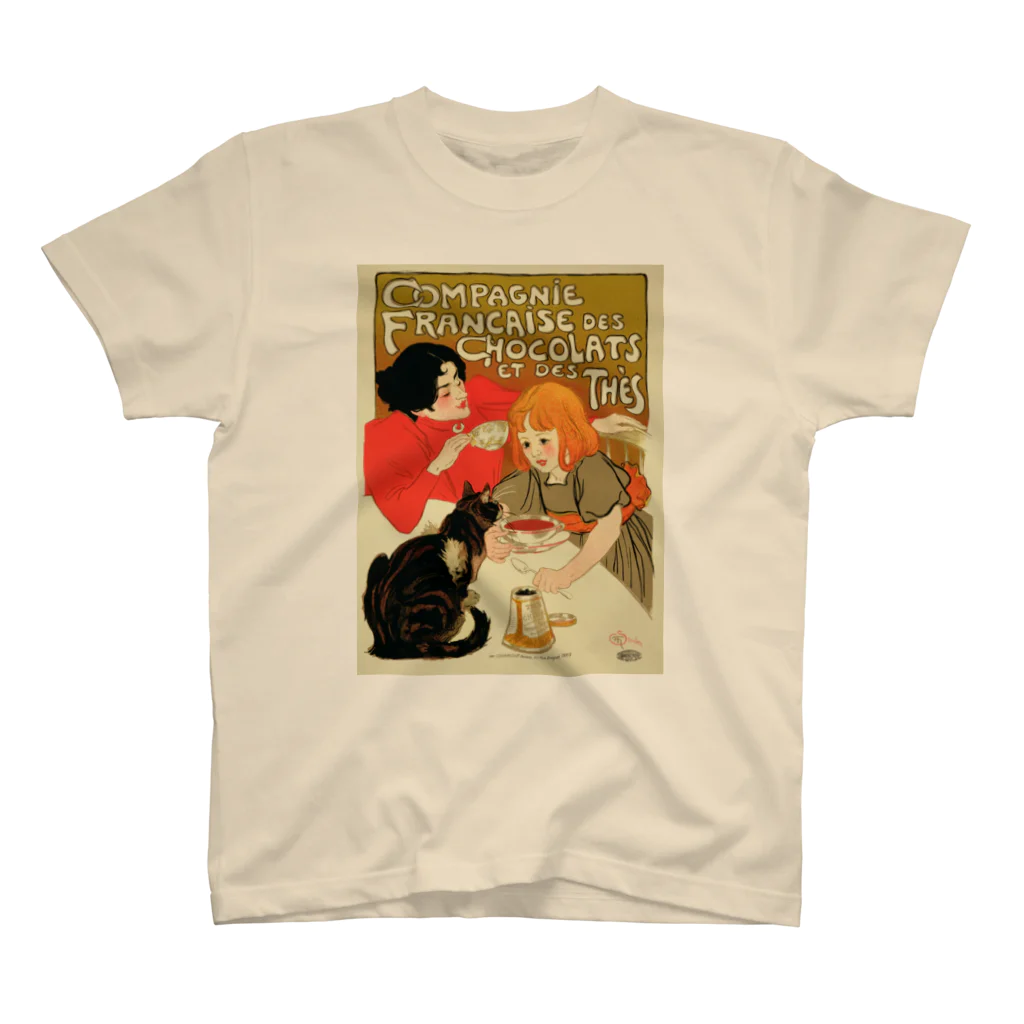 Le cabinet de curiositéのCompagnie Francaise des chocolats et des thes , Théophile Alexandre Steinlen スタンダードTシャツ