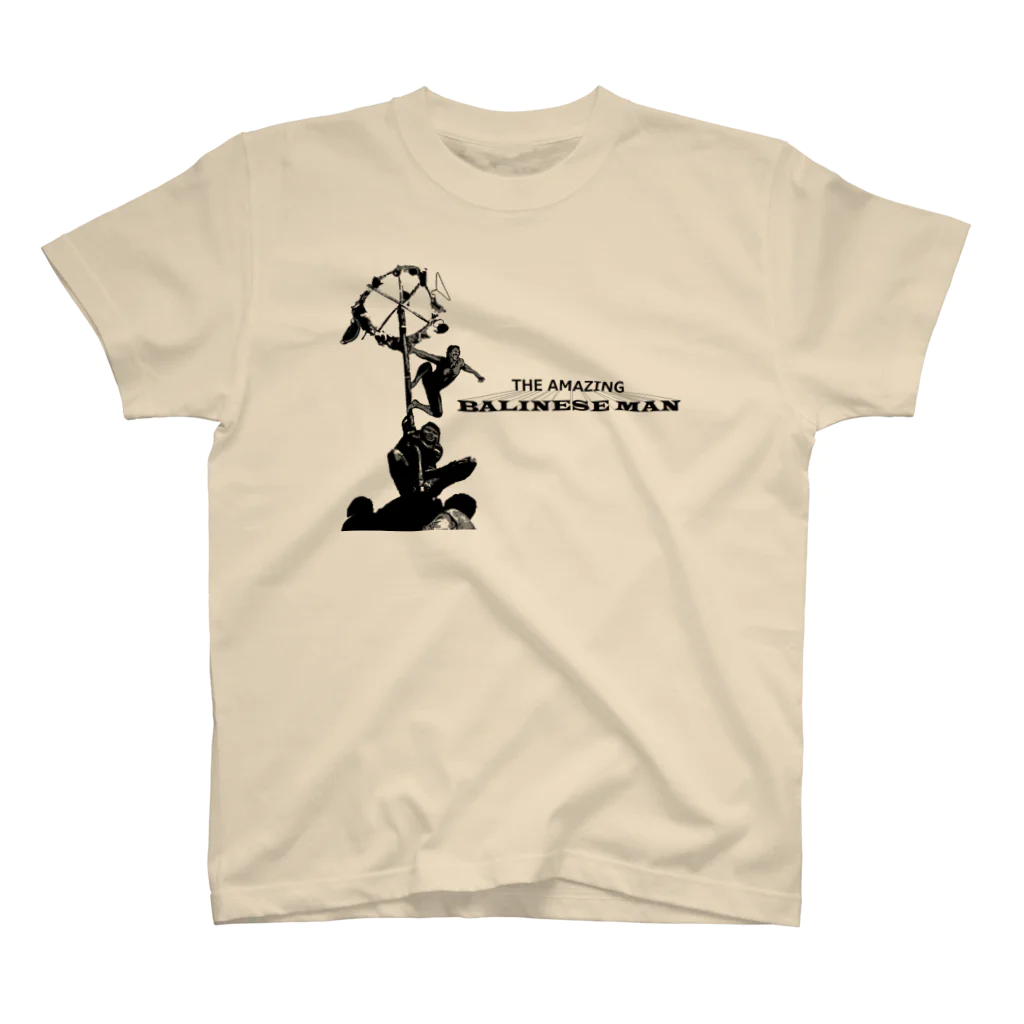 LinggamJPのAmazing Balinese Man スタンダードTシャツ