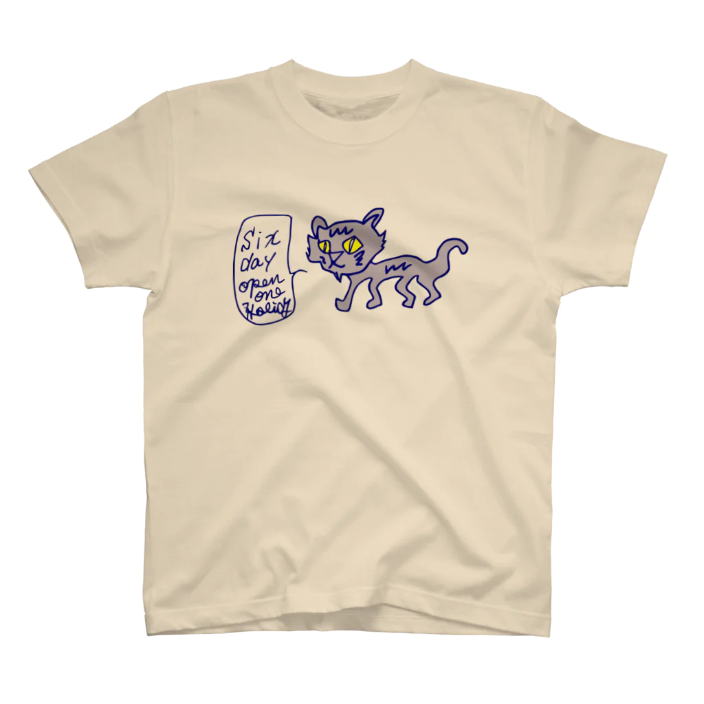 よかとロックの6日休む猫 スタンダードTシャツ