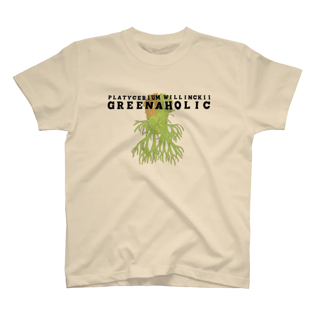 uncle of plants （植物おじさん）の植物おじT ウィリンキー（カラー） Regular Fit T-Shirt