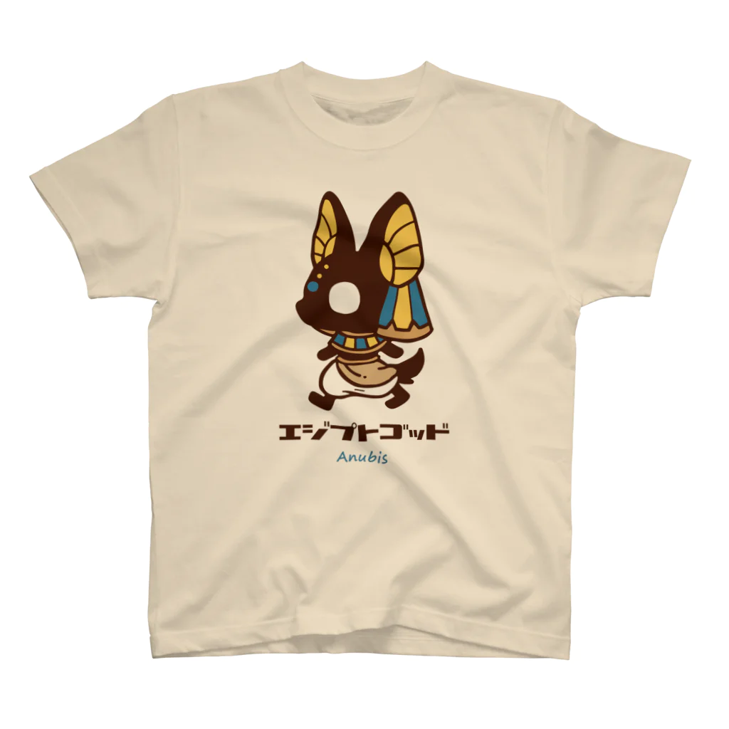 こねこめっとのエジプトゴッドwithアヌビス Regular Fit T-Shirt