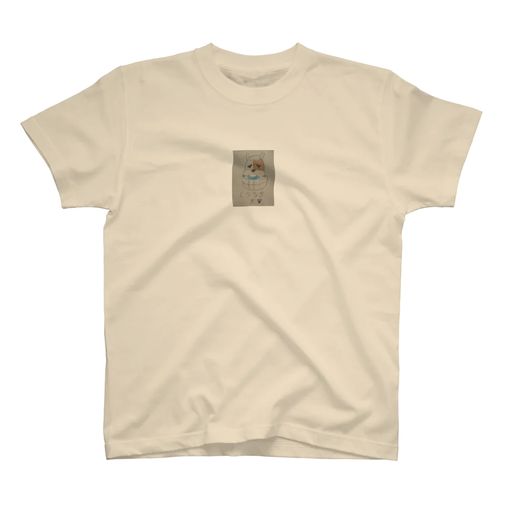 トムの犬 Regular Fit T-Shirt