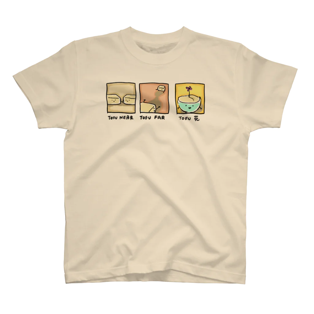 シェリーズワールドの豆腐花 豆腐far  Regular Fit T-Shirt