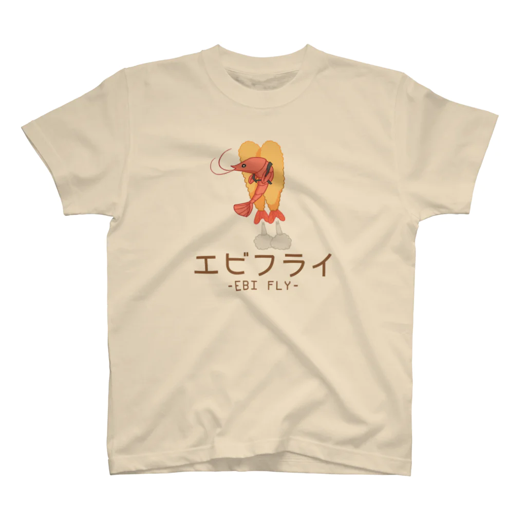倉戸みとのエビフライ（ジェットパックver. ） Regular Fit T-Shirt