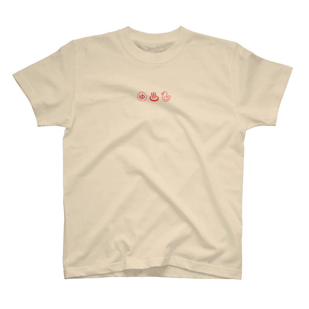 温泉グッズ@ブーさんとキリンの生活の療養泉の種類と特徴（赤・両面） Regular Fit T-Shirt