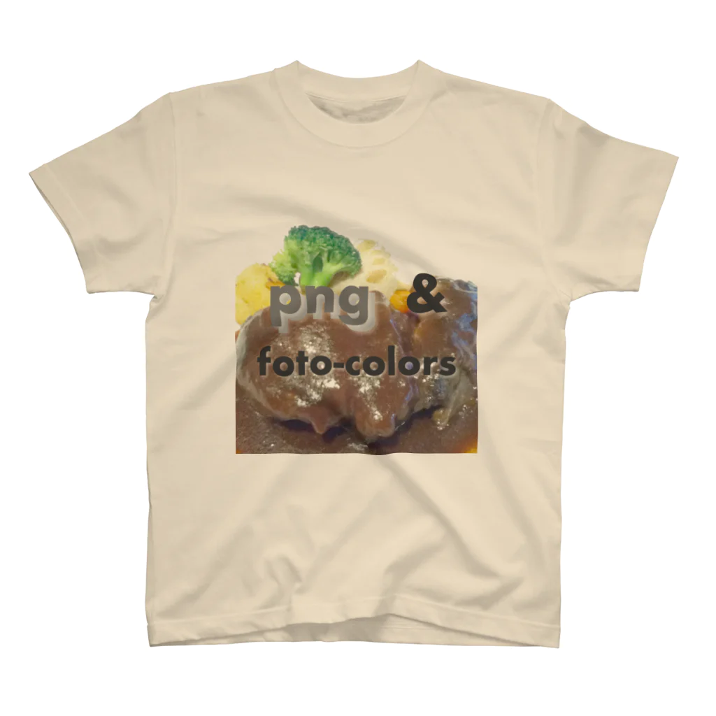 png & png foto-colorsのpng & png foto-colors ロゴ スタンダードTシャツ