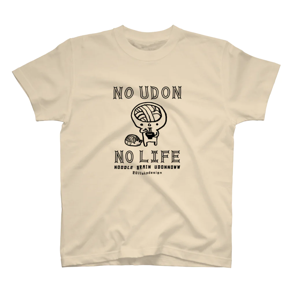 OKP26shopのNO UDONうどん脳BL スタンダードTシャツ