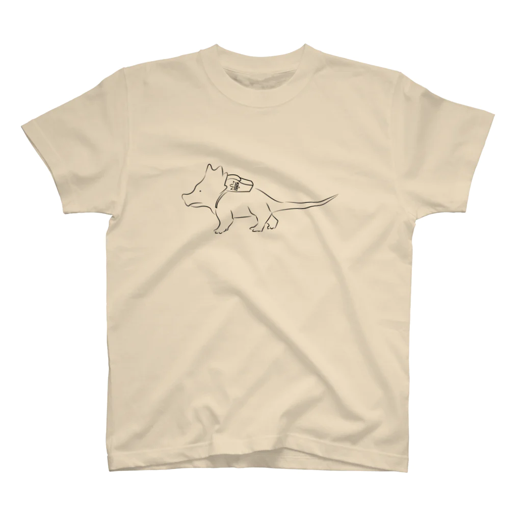 Owl and Potato Creationのスティラコサウルス 子供 ジュラシックランチ Regular Fit T-Shirt