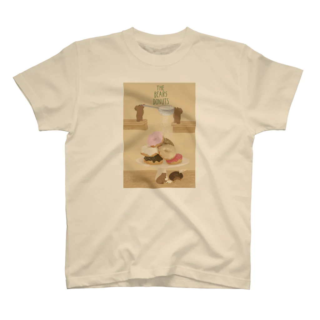 kiki25のくまのドーナツ屋(絵本風)   スタンダードTシャツ