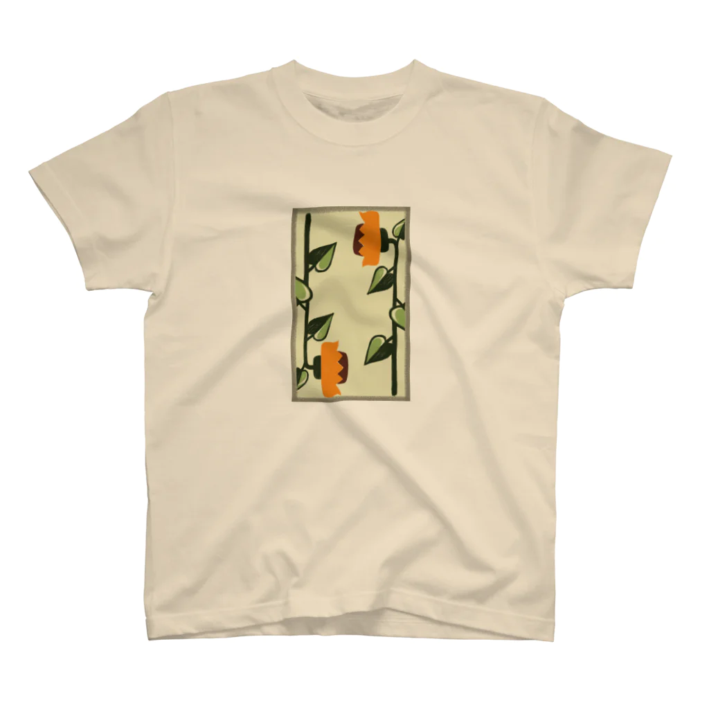 ヒシオの向日葵🌻 티셔츠