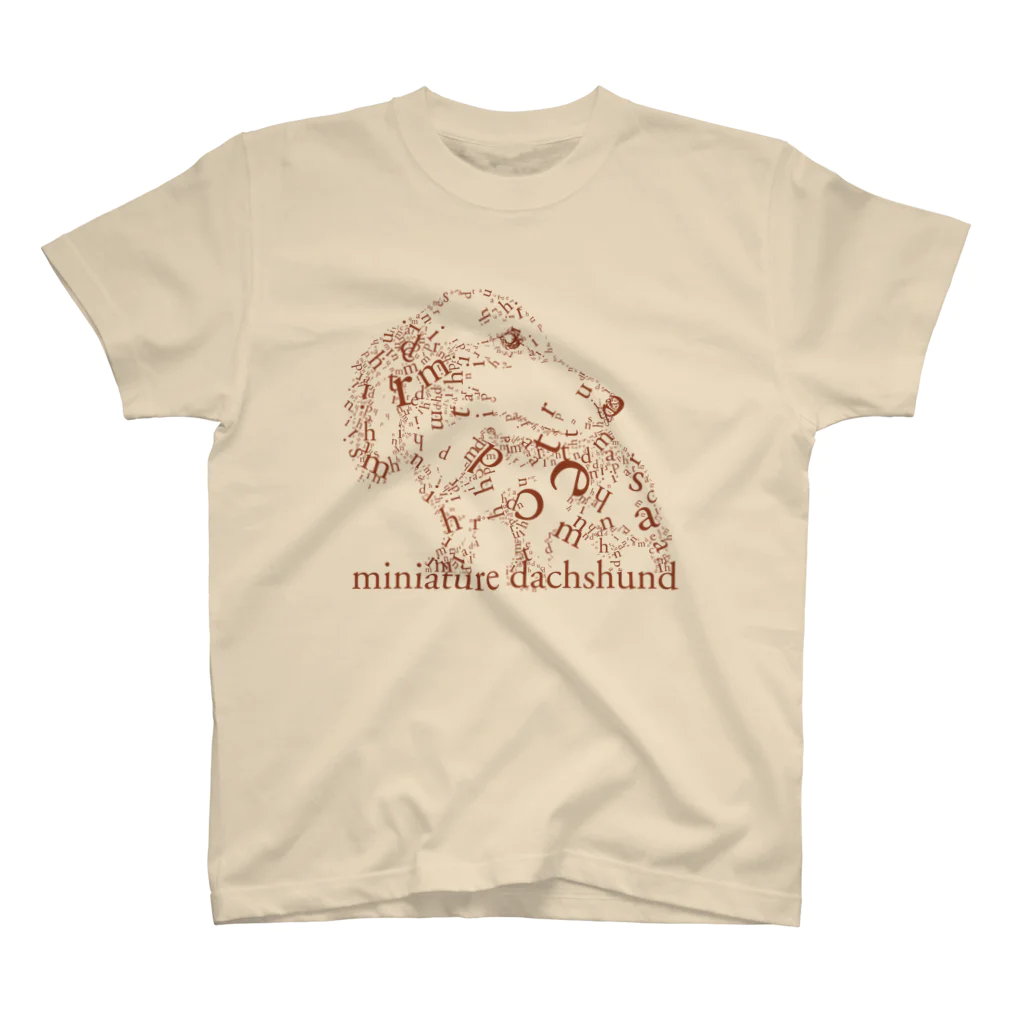 t-shirts-cafeのフォントイラストレーション『ミニチュアダックスフンド』 スタンダードTシャツ