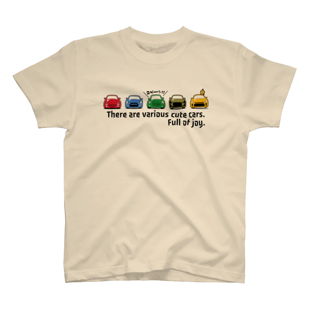 ユルスタ＠SUZURIのcute cars-こぺん's Regular Fit T-Shirt