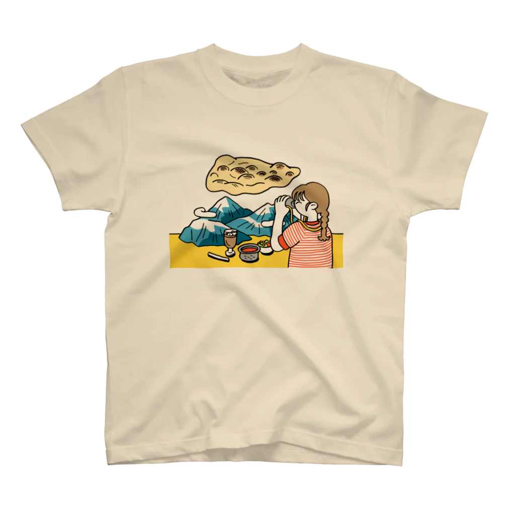 なほのゆびのエベレストと比べてもかなりデカいナン Regular Fit T-Shirt