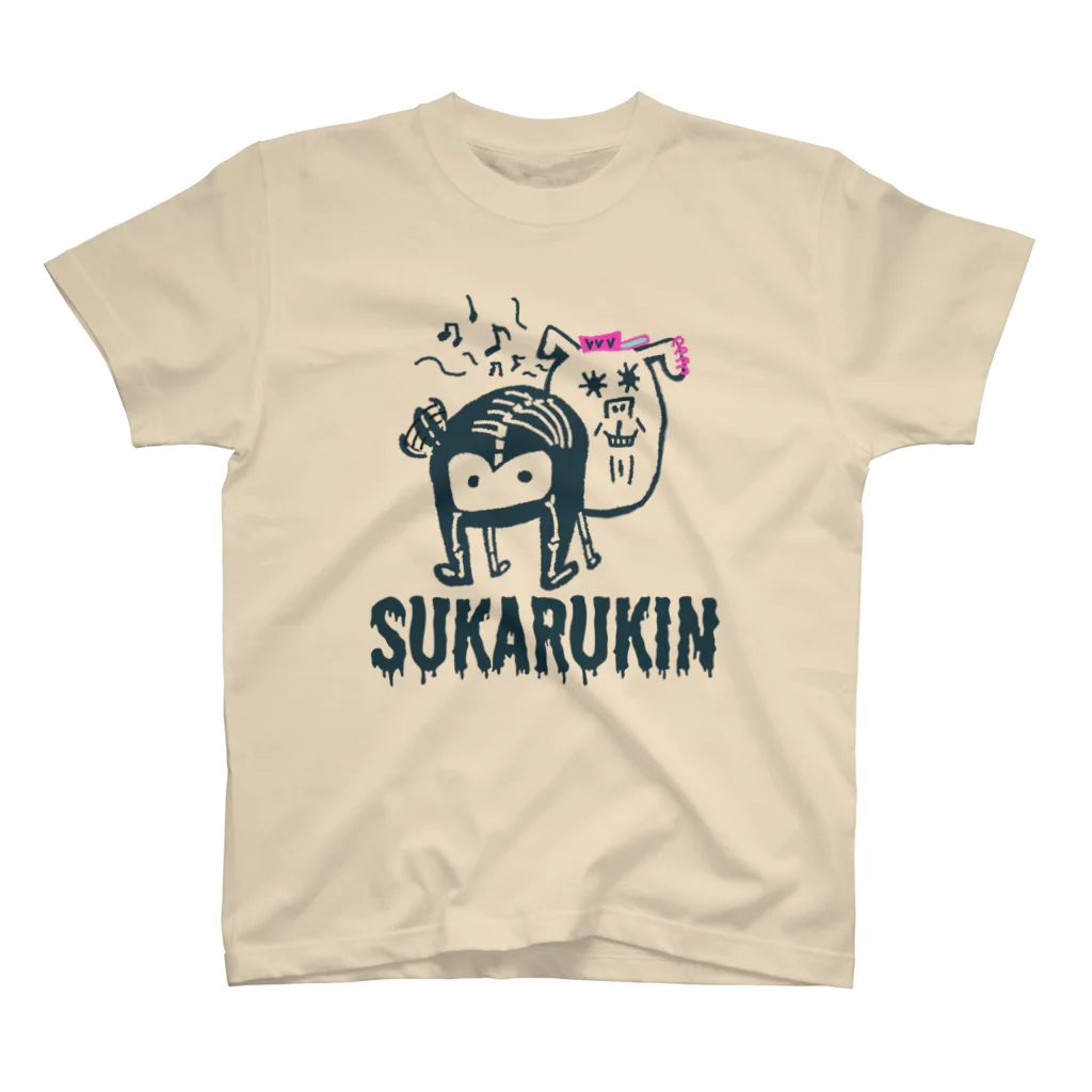 tunのSUKARUKIN "ずんどこ・ワン"  スタンダードTシャツ