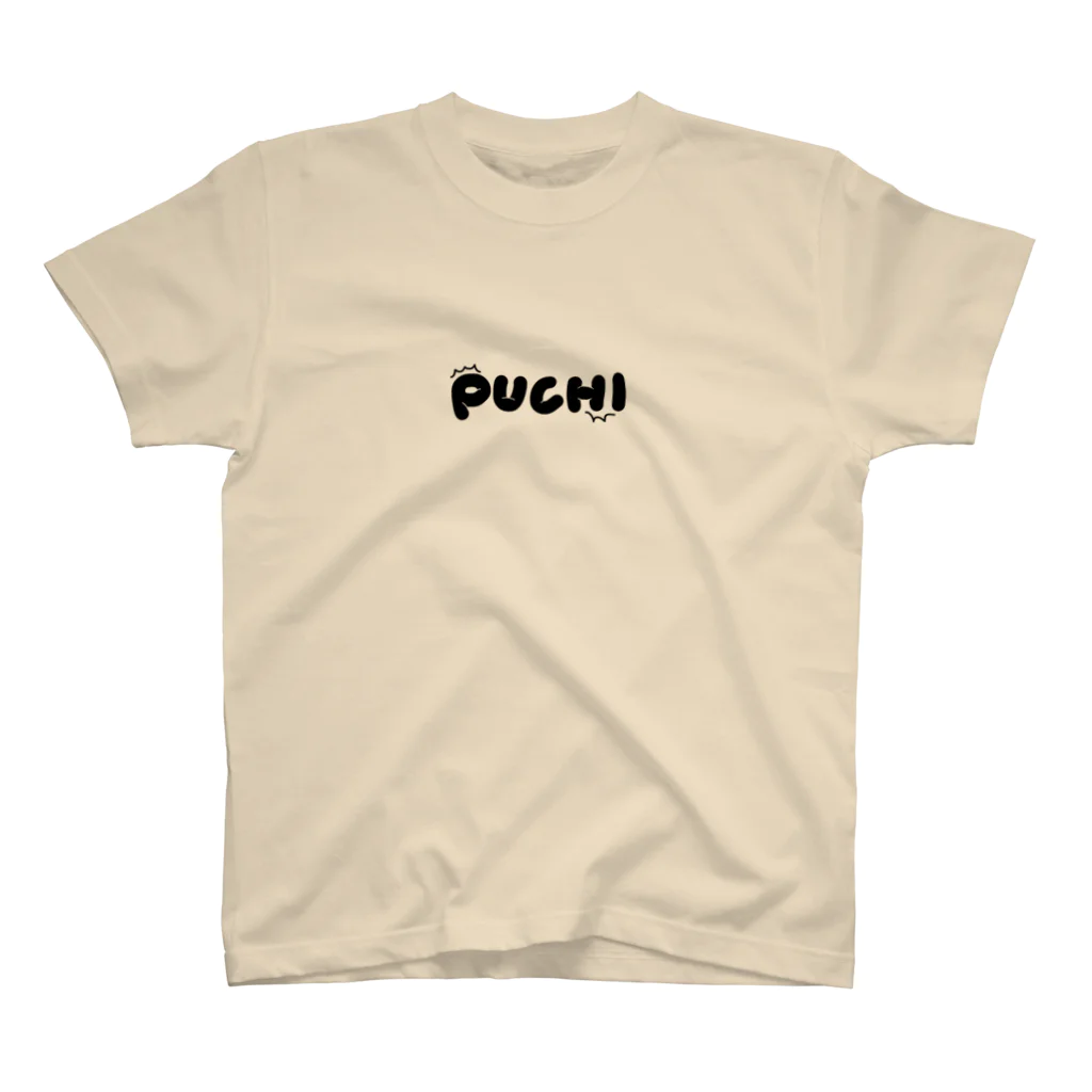 kononkononのpuchi スタンダードTシャツ