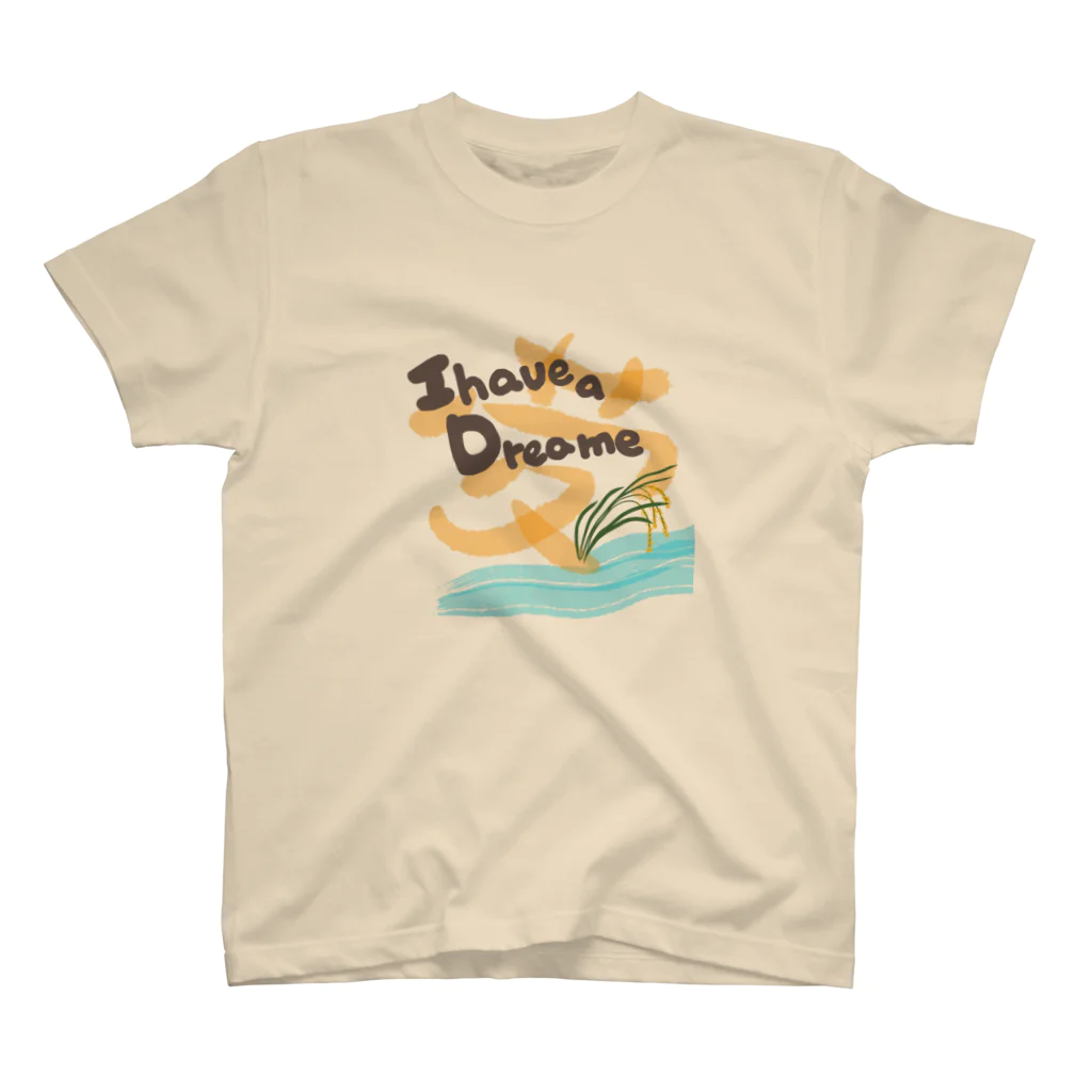 いぬいぬいのI have a Dream  スタンダードTシャツ