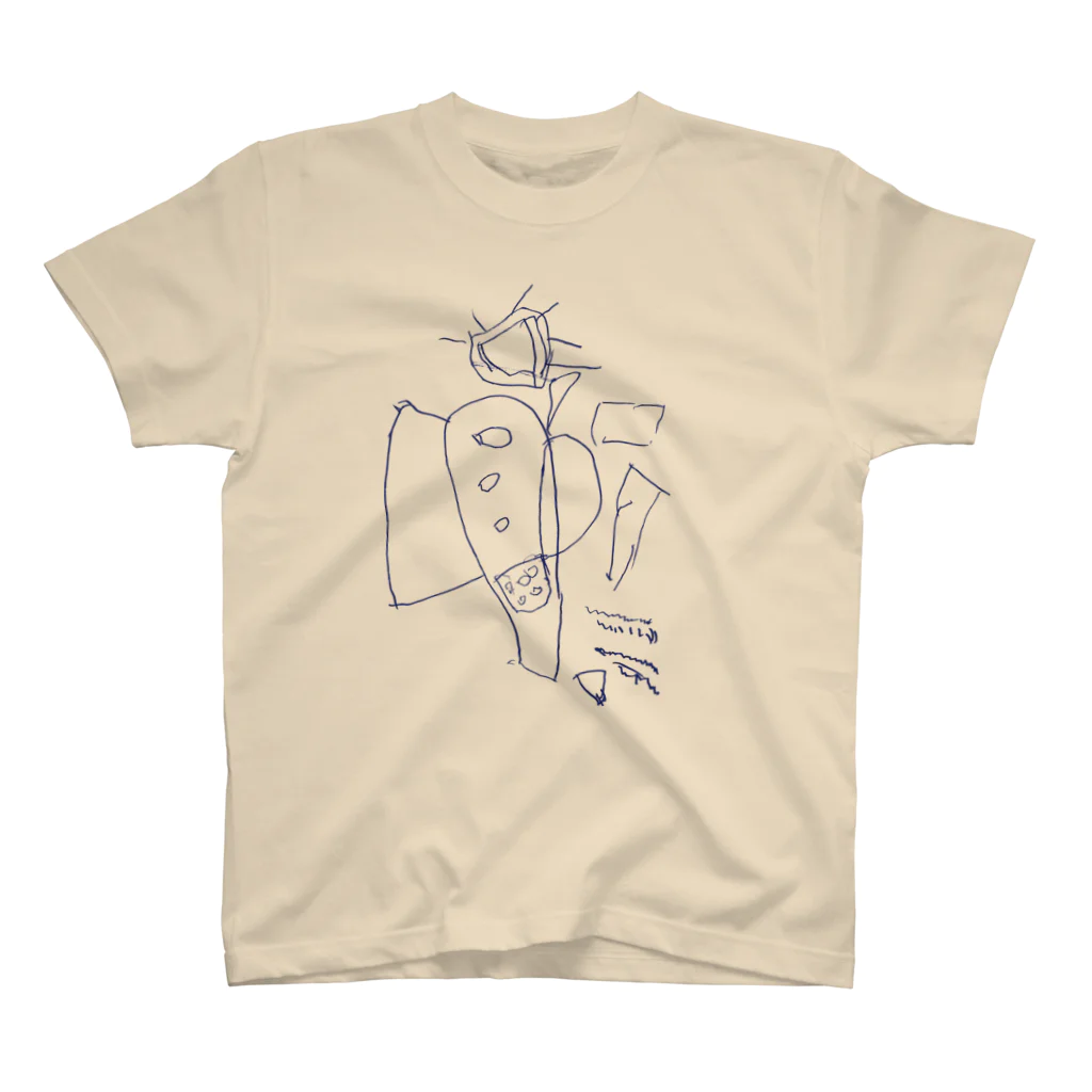 ATSUKINOのリディアの「あなたは幸せをもっている」 Regular Fit T-Shirt