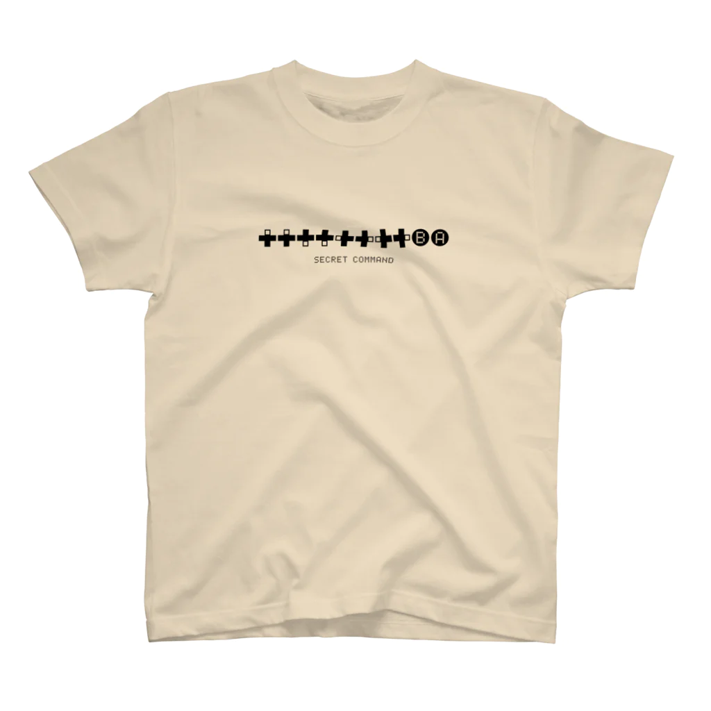 United Sweet Soul | Official Merchのfinlyrics - SECRET COMMAND_B スタンダードTシャツ