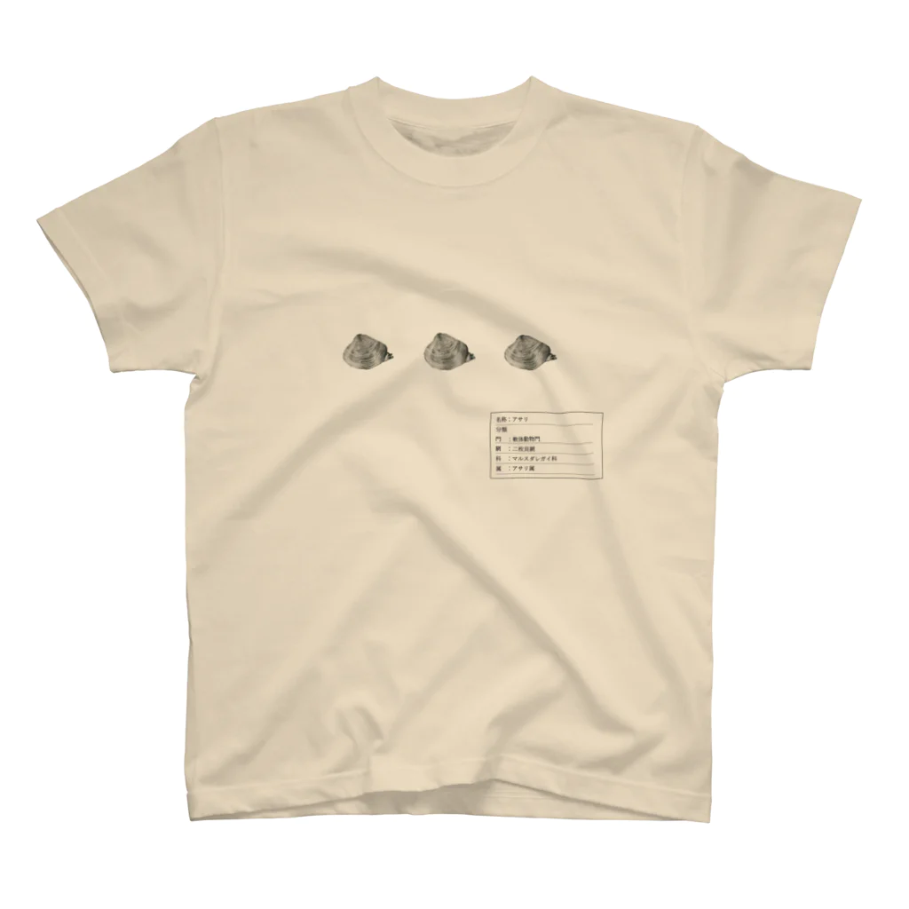 カワイゴイチトカのasari Regular Fit T-Shirt
