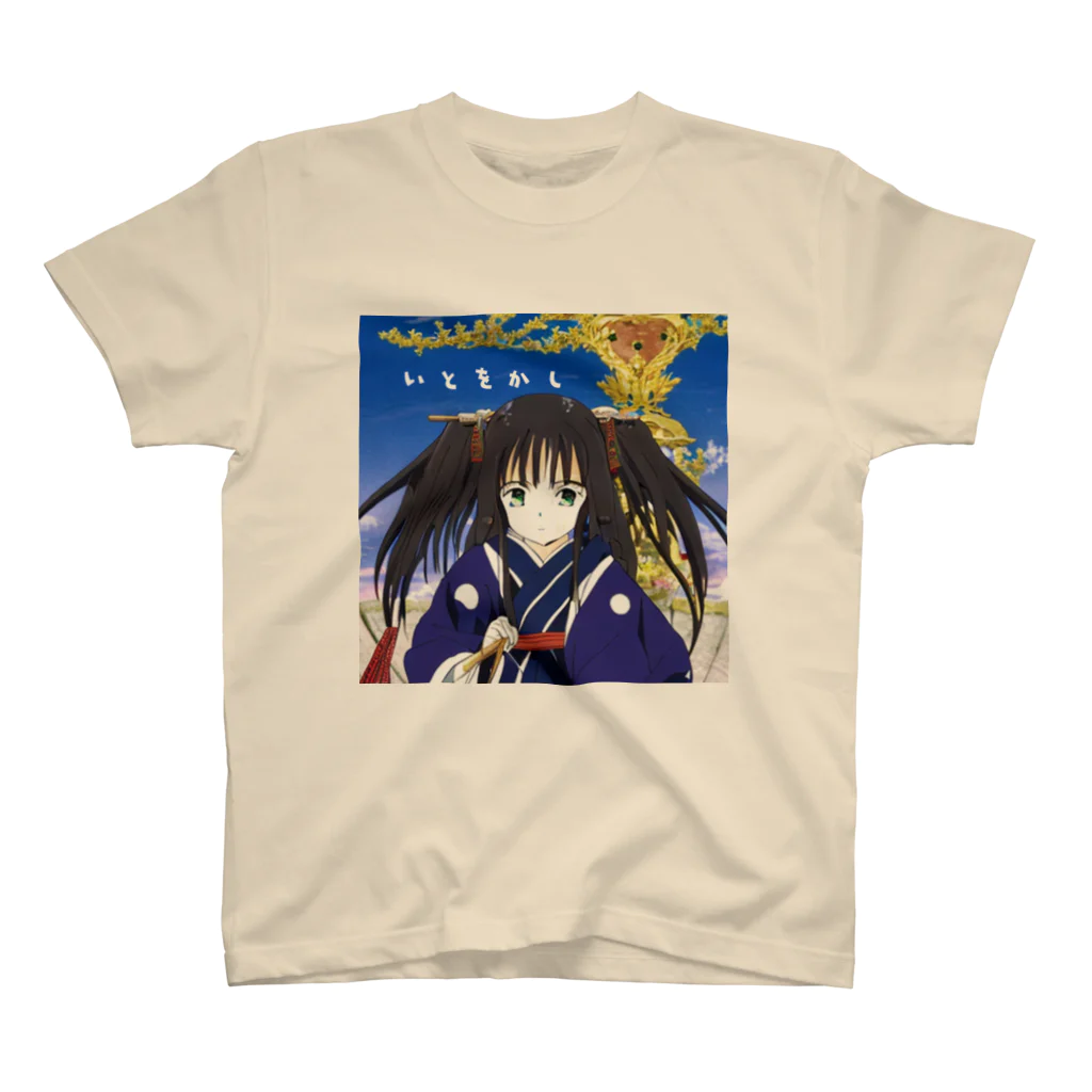 なっつ ふぁくとりーのアニメ化 清少納言 Regular Fit T-Shirt