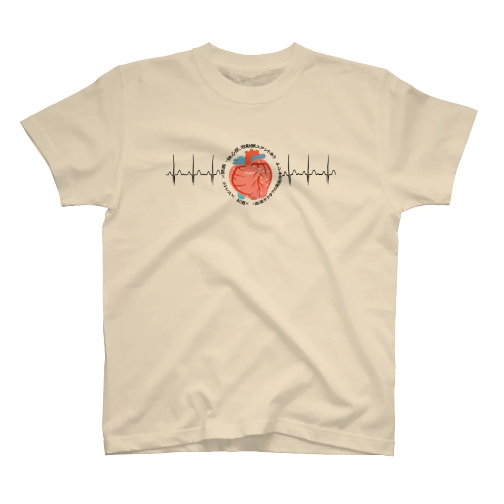 雁花工房（寄付アイテム販売中です）の心電図（正常） Regular Fit T-Shirt
